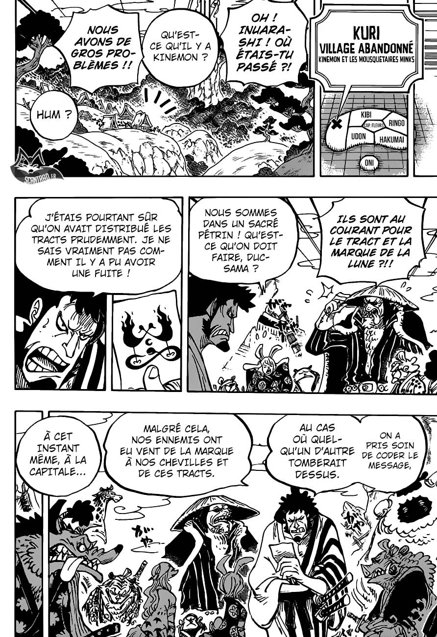 Scan One Piece 938 Page 5 Scan One Piece 938 Page 5