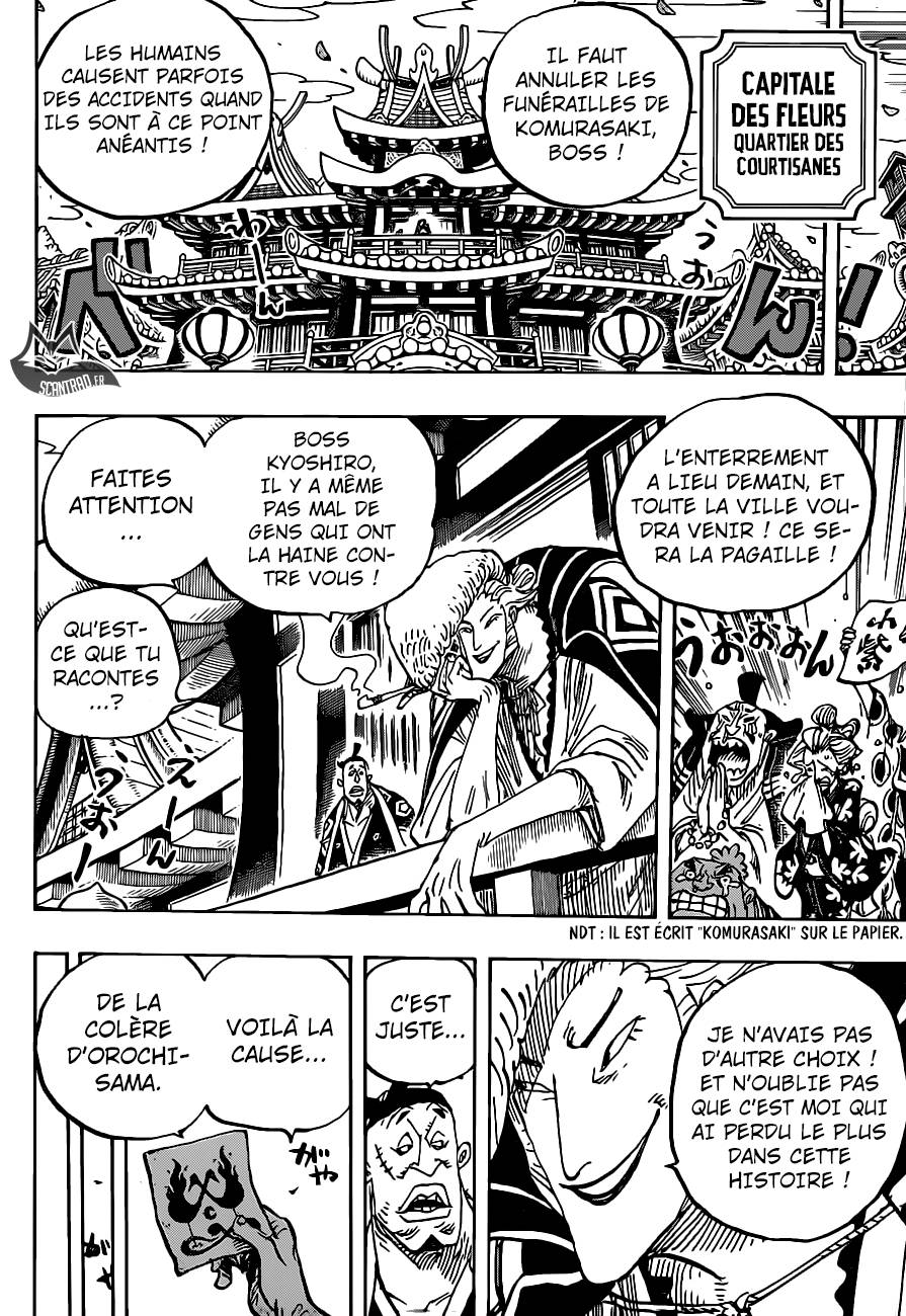 Lecture en ligne One Piece 938 page 7