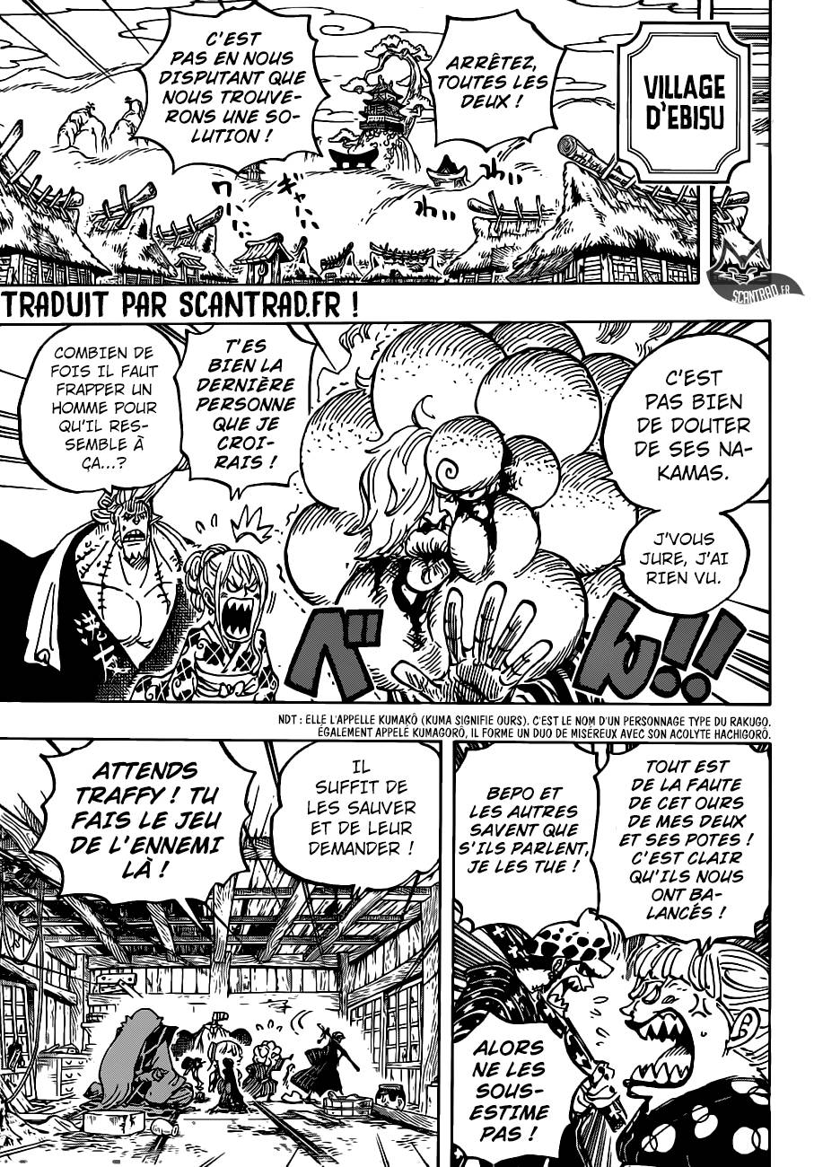 Lecture en ligne One Piece 938 page 8