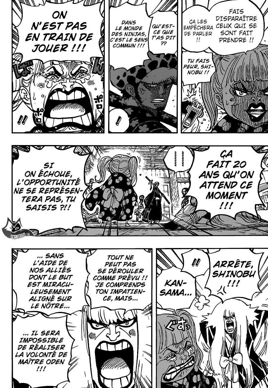 Lecture en ligne One Piece 938 page 9