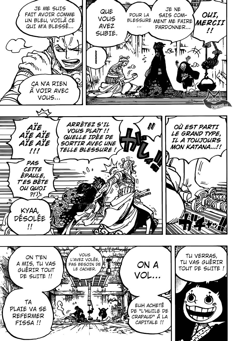 Lecture en ligne One Piece 938 page 12