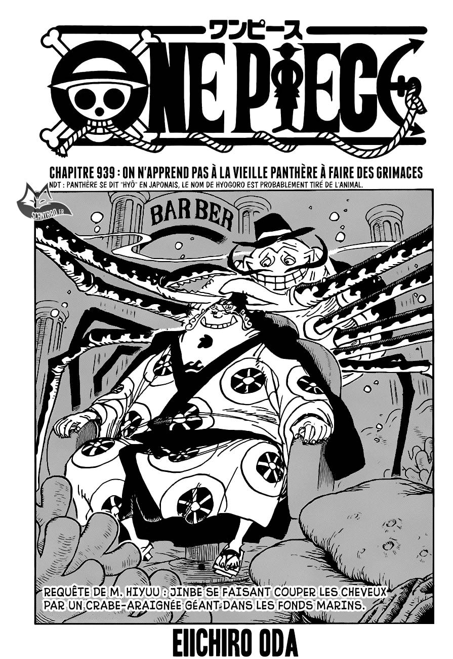 Lecture en ligne One Piece 939 page 1