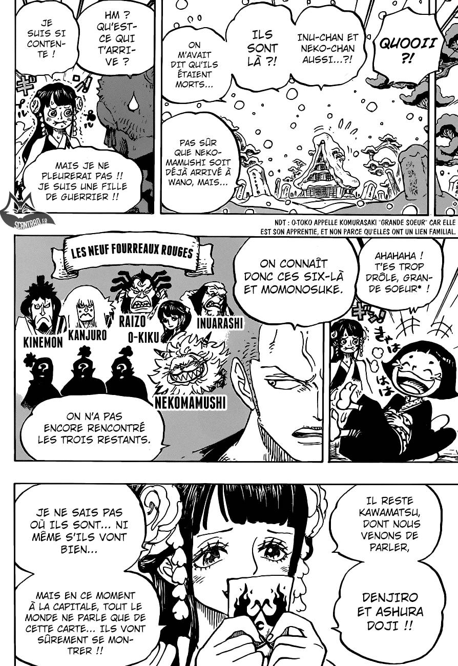 Lecture en ligne One Piece 939 page 7