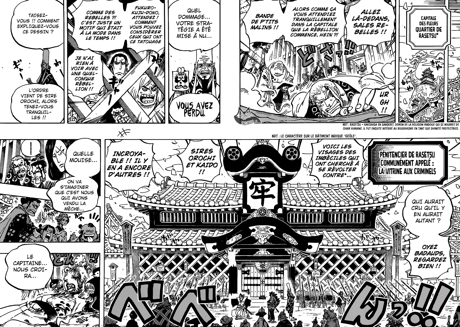 Lecture en ligne One Piece 939 page 9