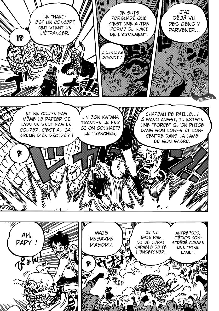 Lecture en ligne One Piece 939 page 15