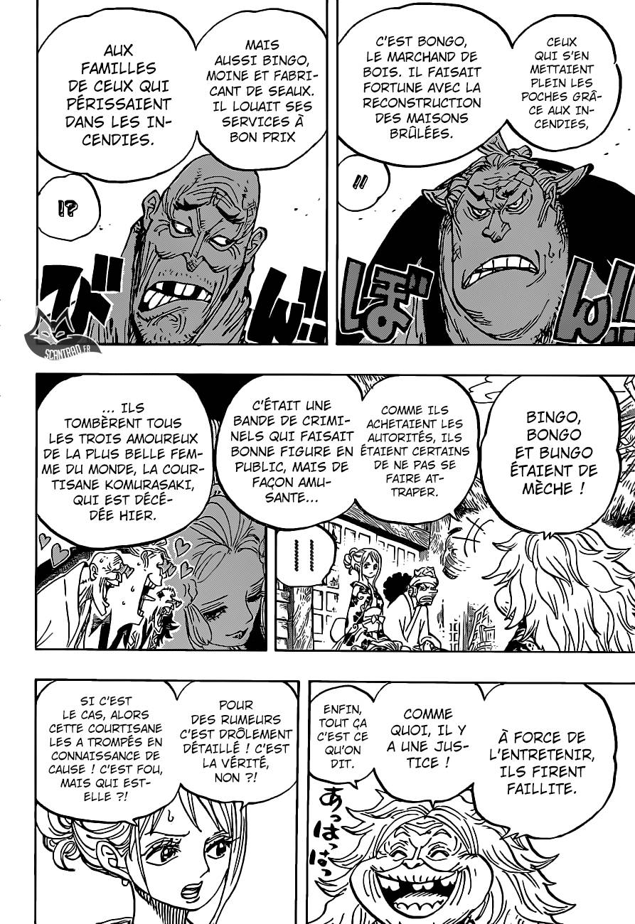 Lecture en ligne One Piece 940 page 5