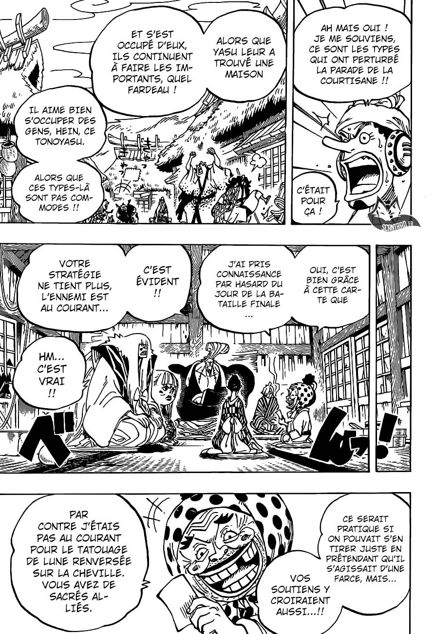 Lecture en ligne One Piece 940 page 6