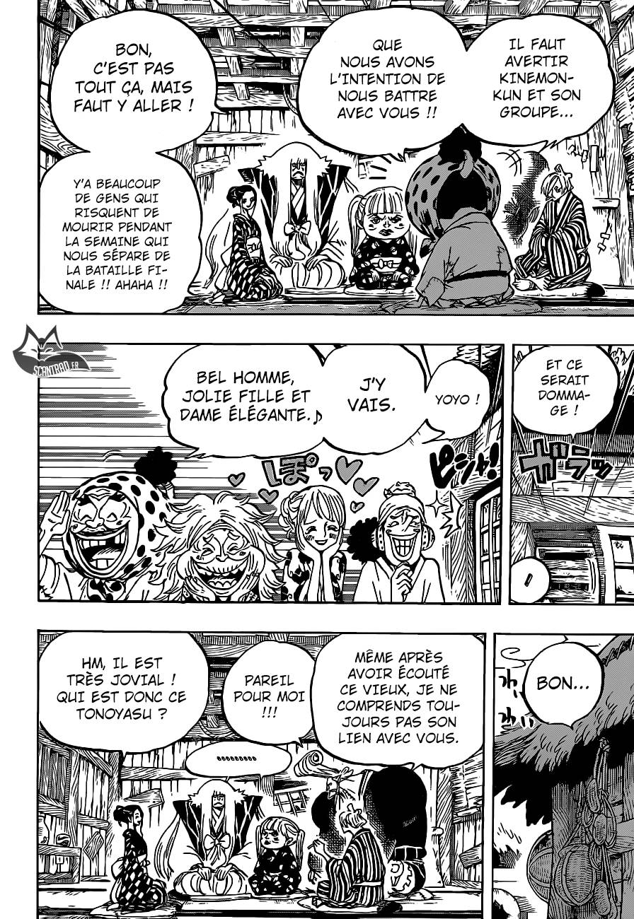 Lecture en ligne One Piece 940 page 7