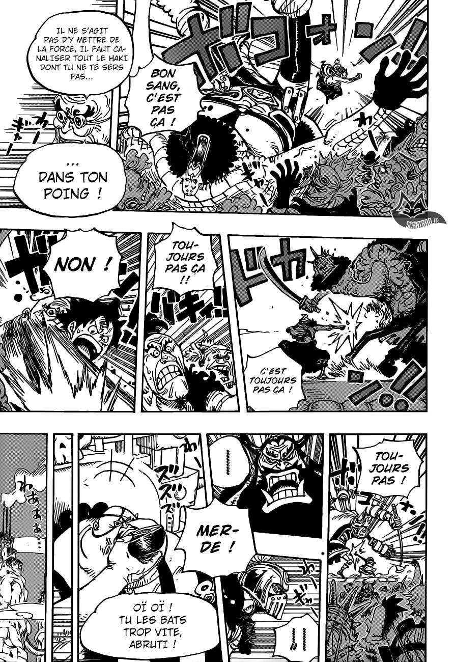 Lecture en ligne One Piece 940 page 12