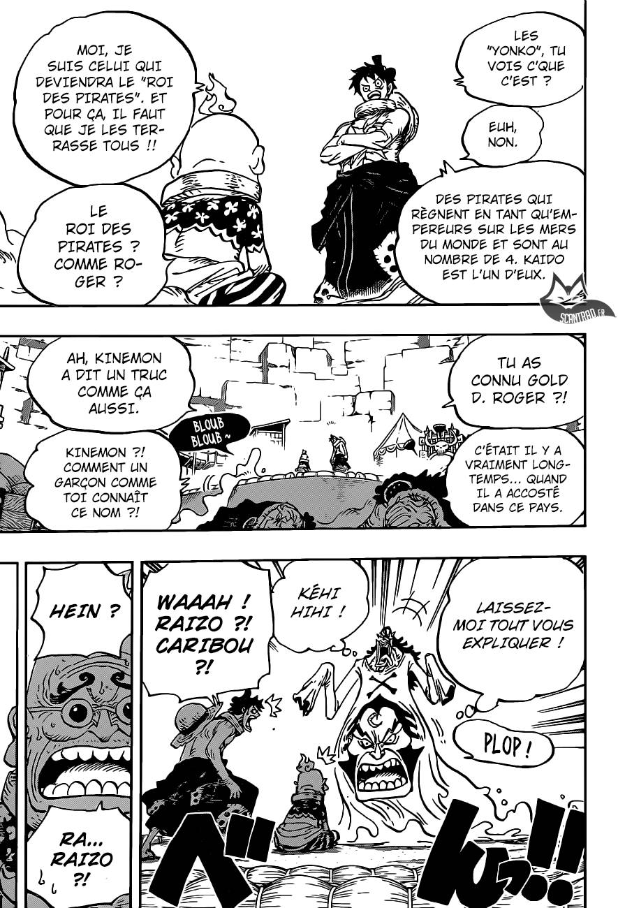 Lecture en ligne One Piece 940 page 14