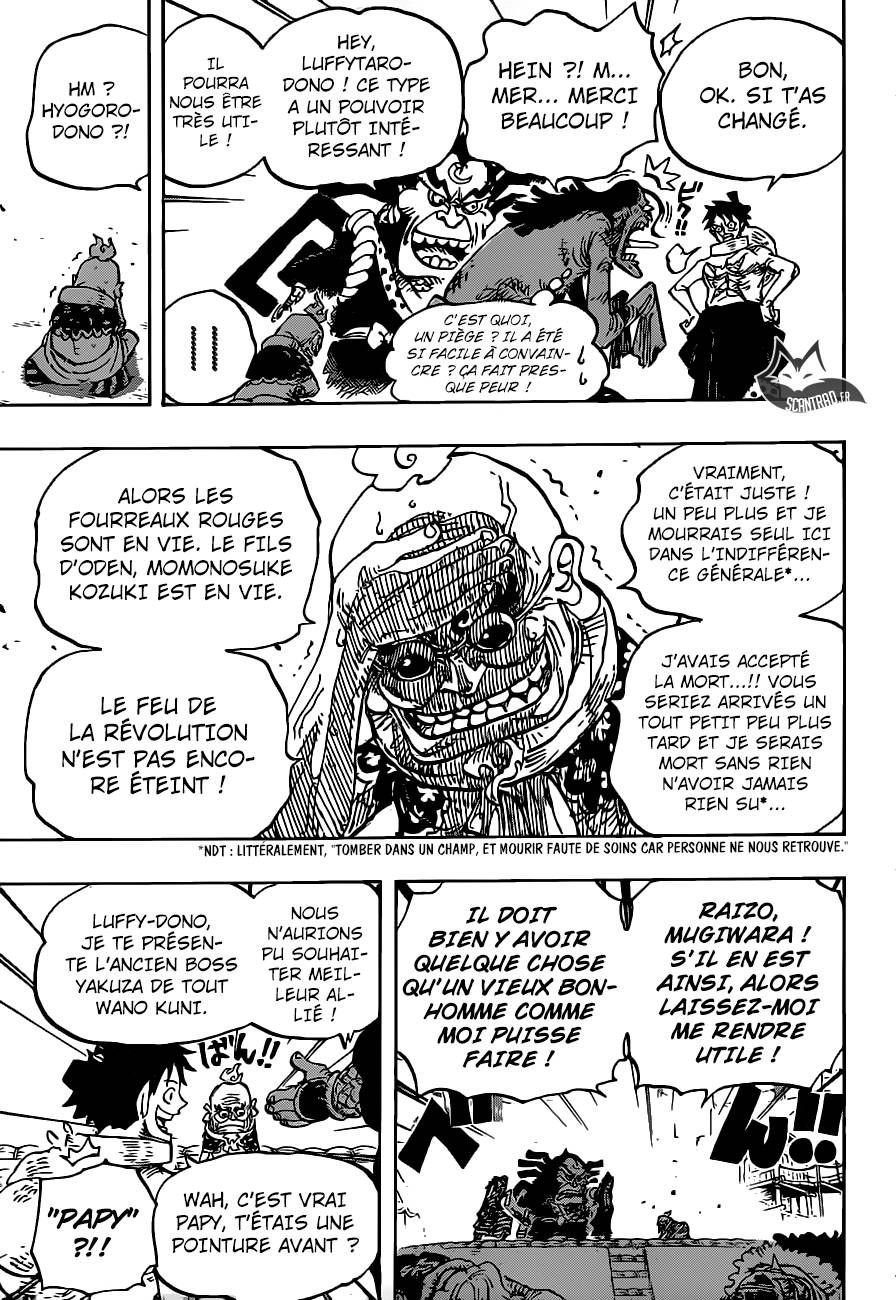 Lecture en ligne One Piece 940 page 16