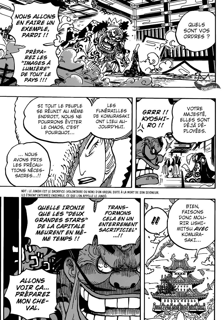 Lecture en ligne One Piece 941 page 4