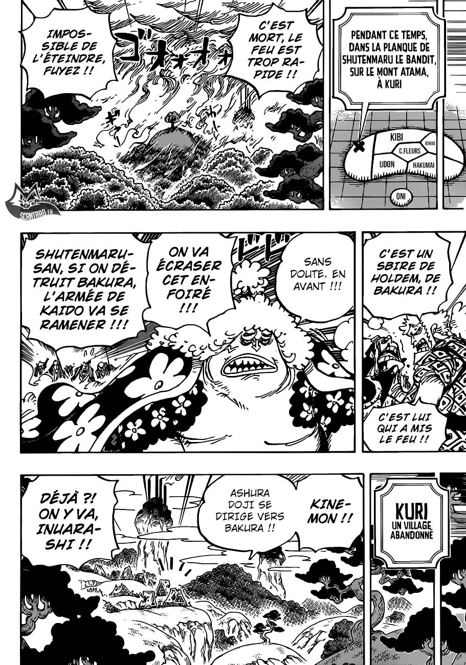 Lecture en ligne One Piece 941 page 7