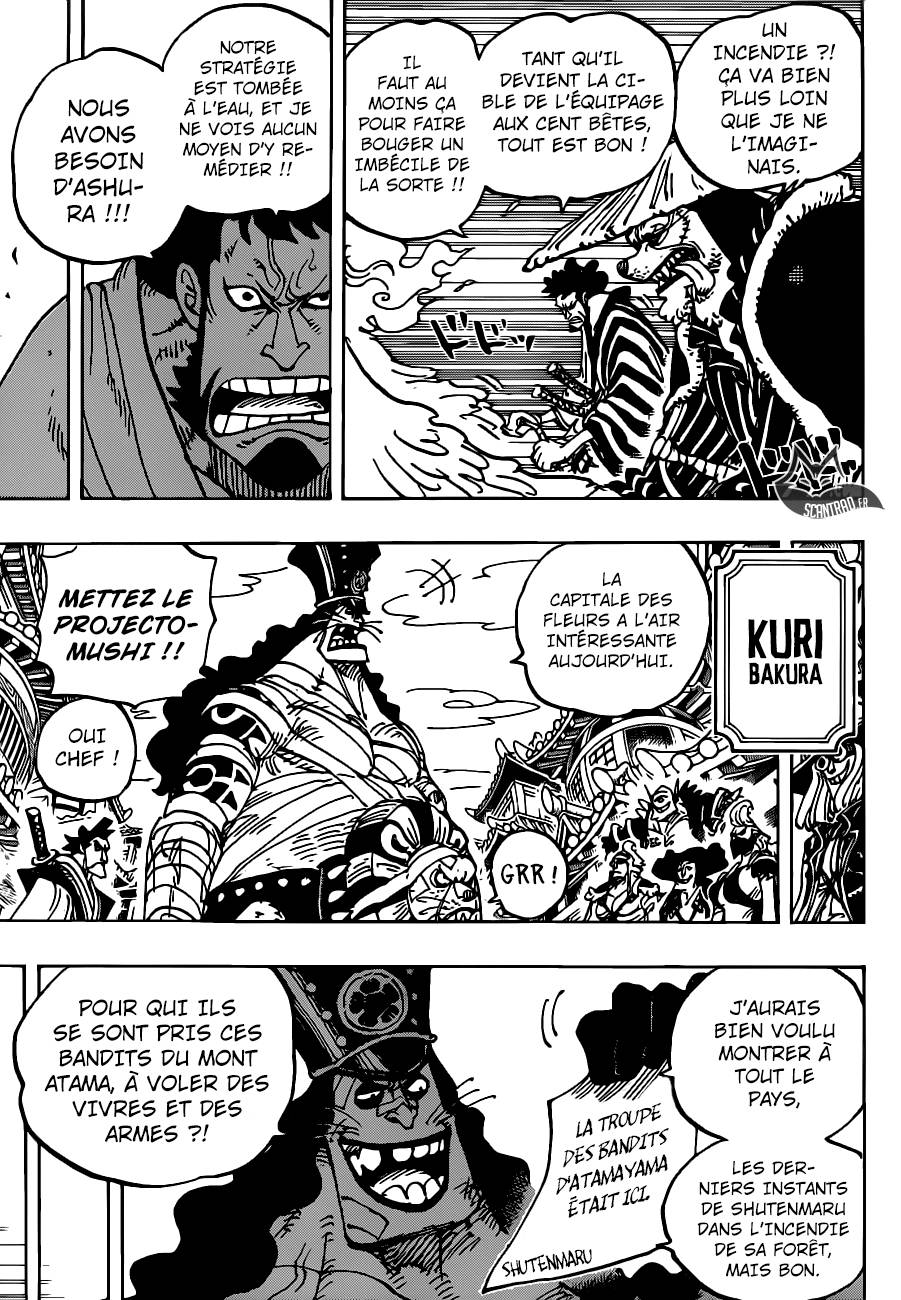 Lecture en ligne One Piece 941 page 8