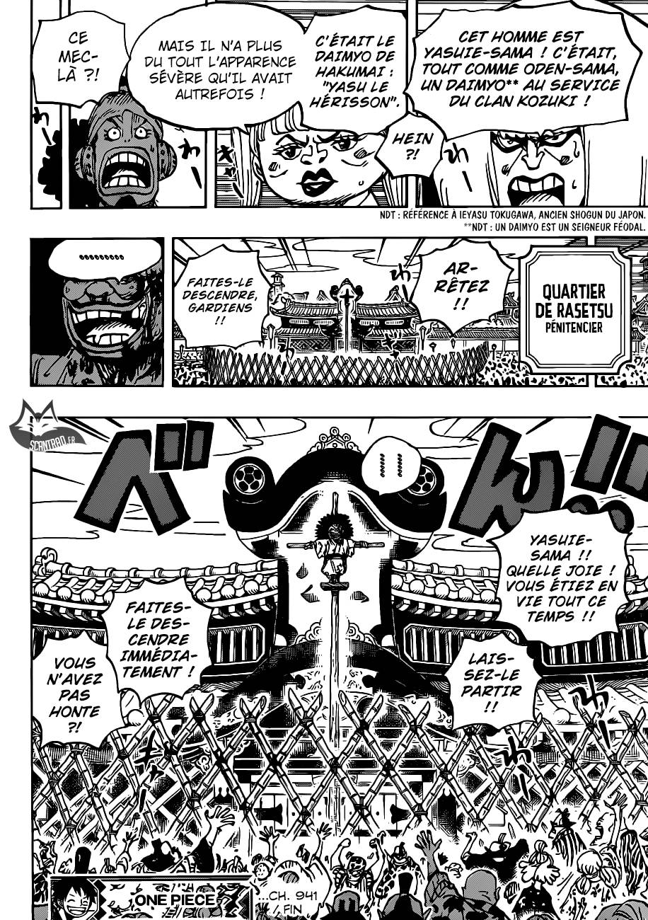 Lecture en ligne One Piece 941 page 15