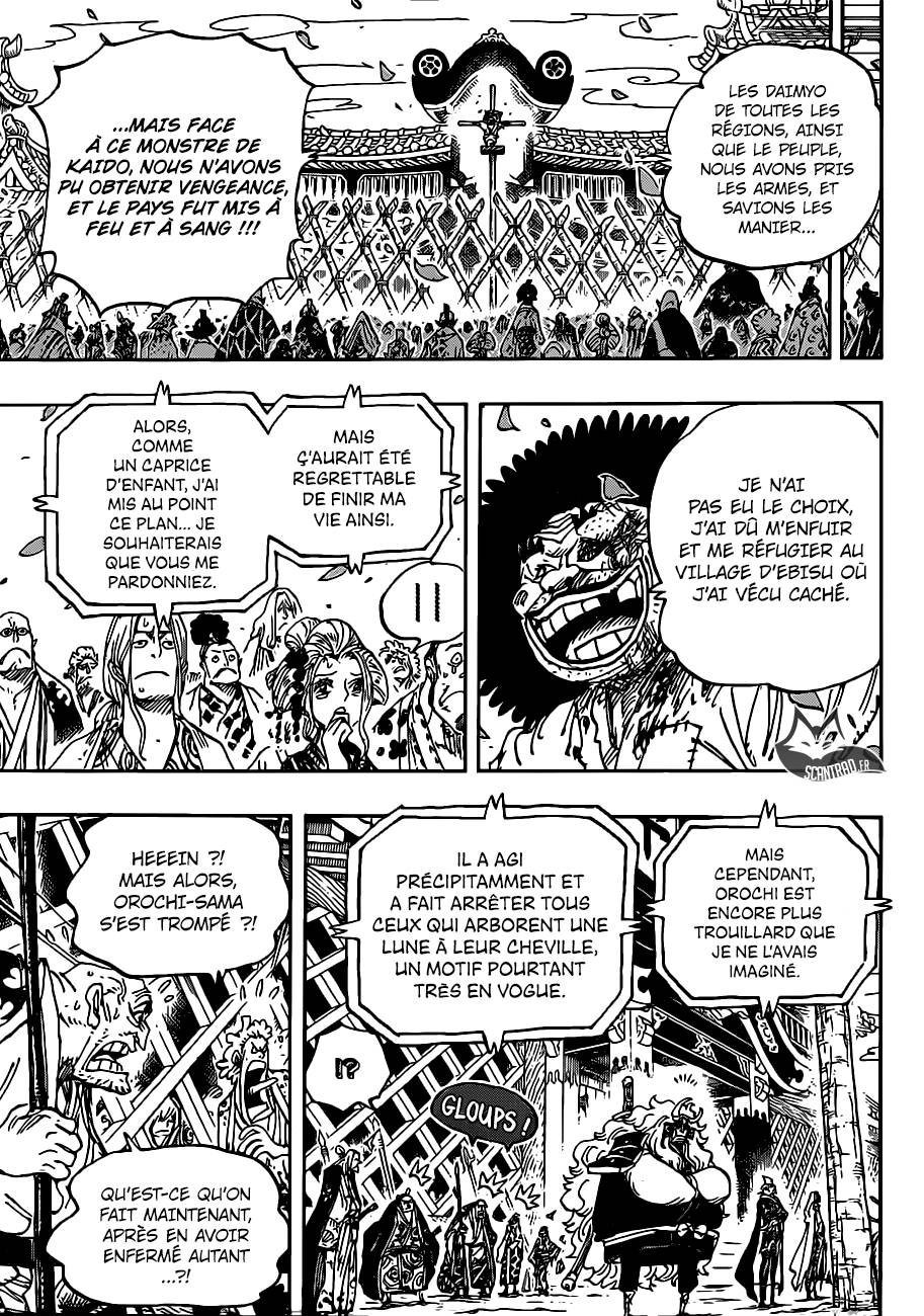 Scan One Piece 942 Page 11 Scan One Piece 942 Page 11