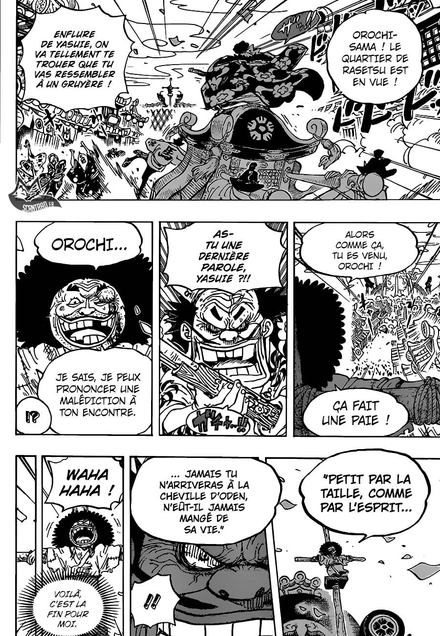 Lecture en ligne One Piece 942 page 12