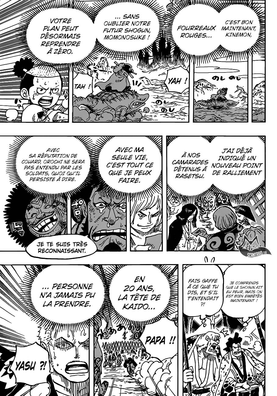 Lecture en ligne One Piece 942 page 13