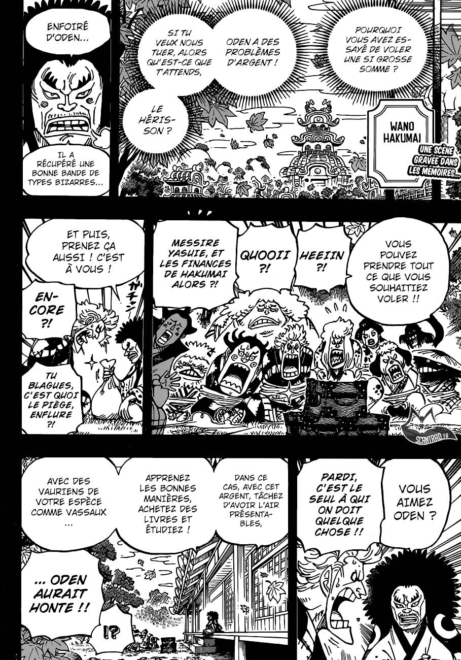 Lecture en ligne One Piece 943 page 3