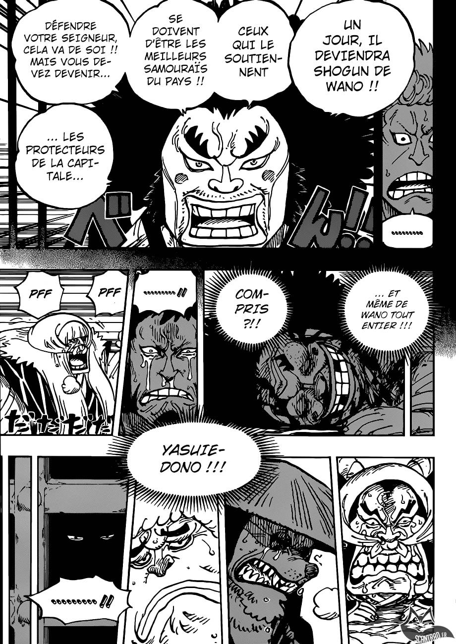 Lecture en ligne One Piece 943 page 4