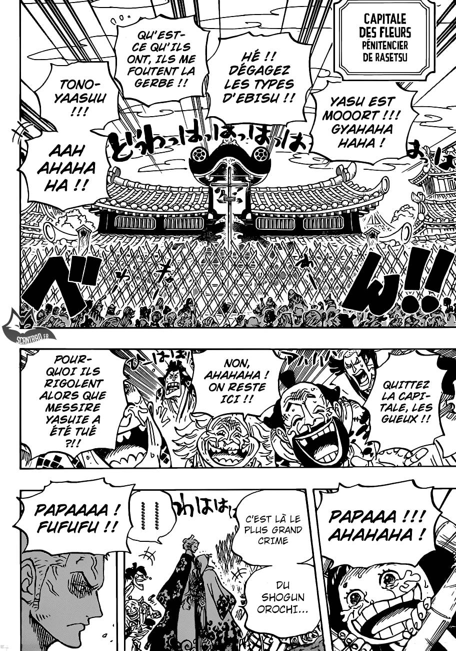 Lecture en ligne One Piece 943 page 5