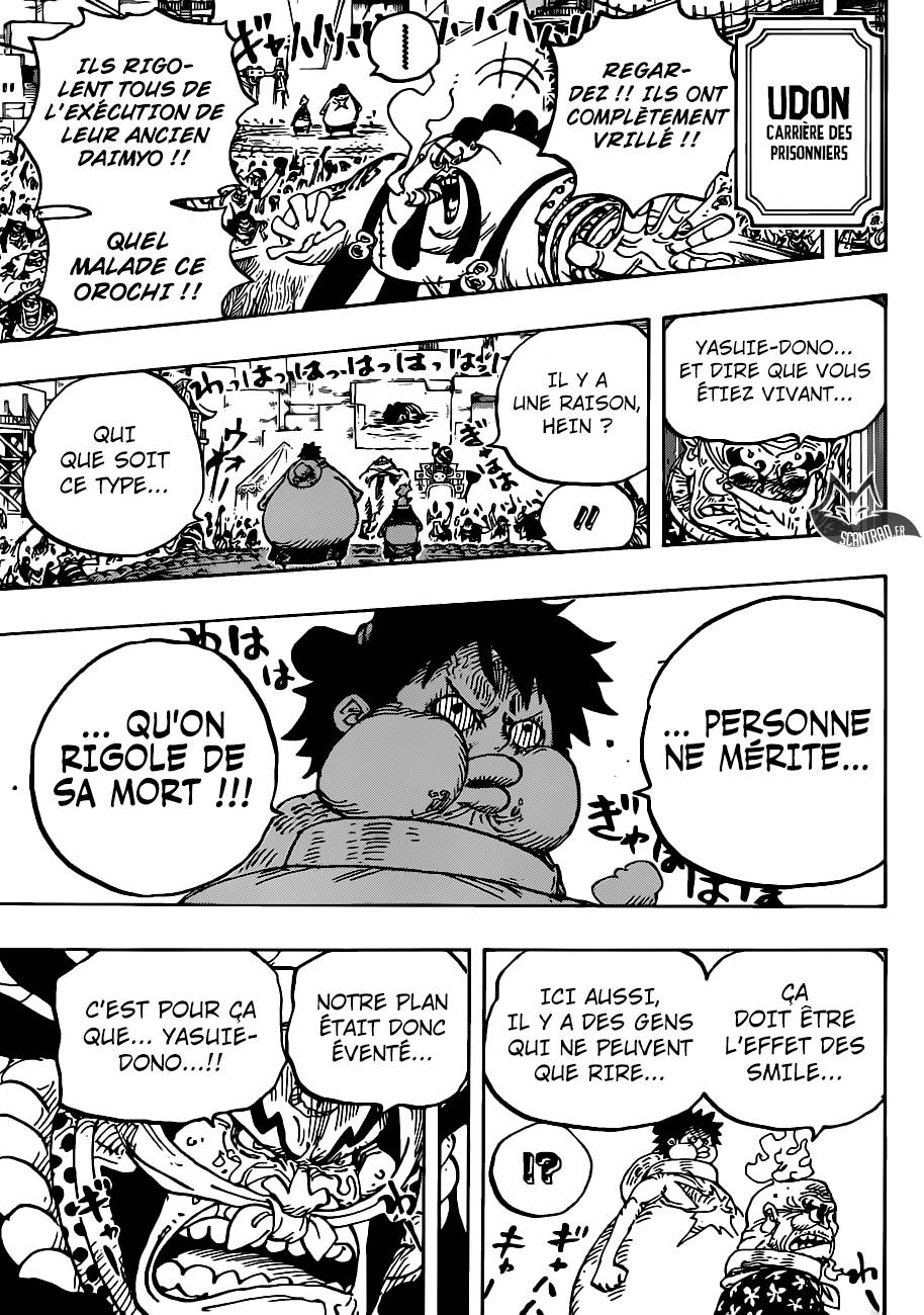 Lecture en ligne One Piece 943 page 8