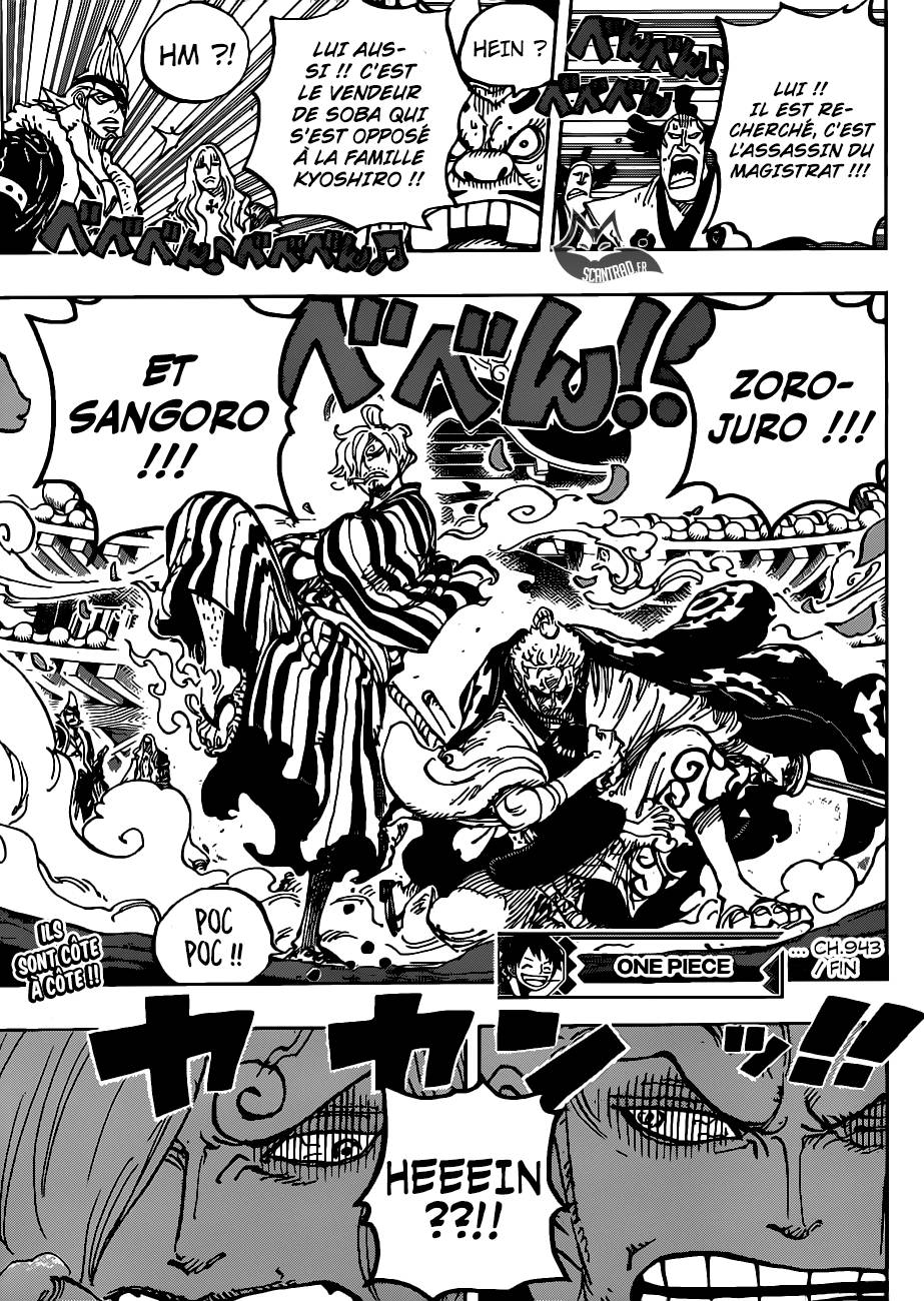 Scan One Piece 943 Page 18 Scan One Piece 943 Page 18