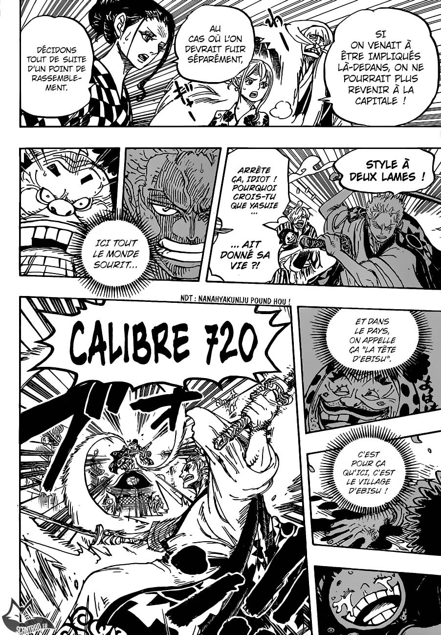 Lecture en ligne One Piece 944 page 5