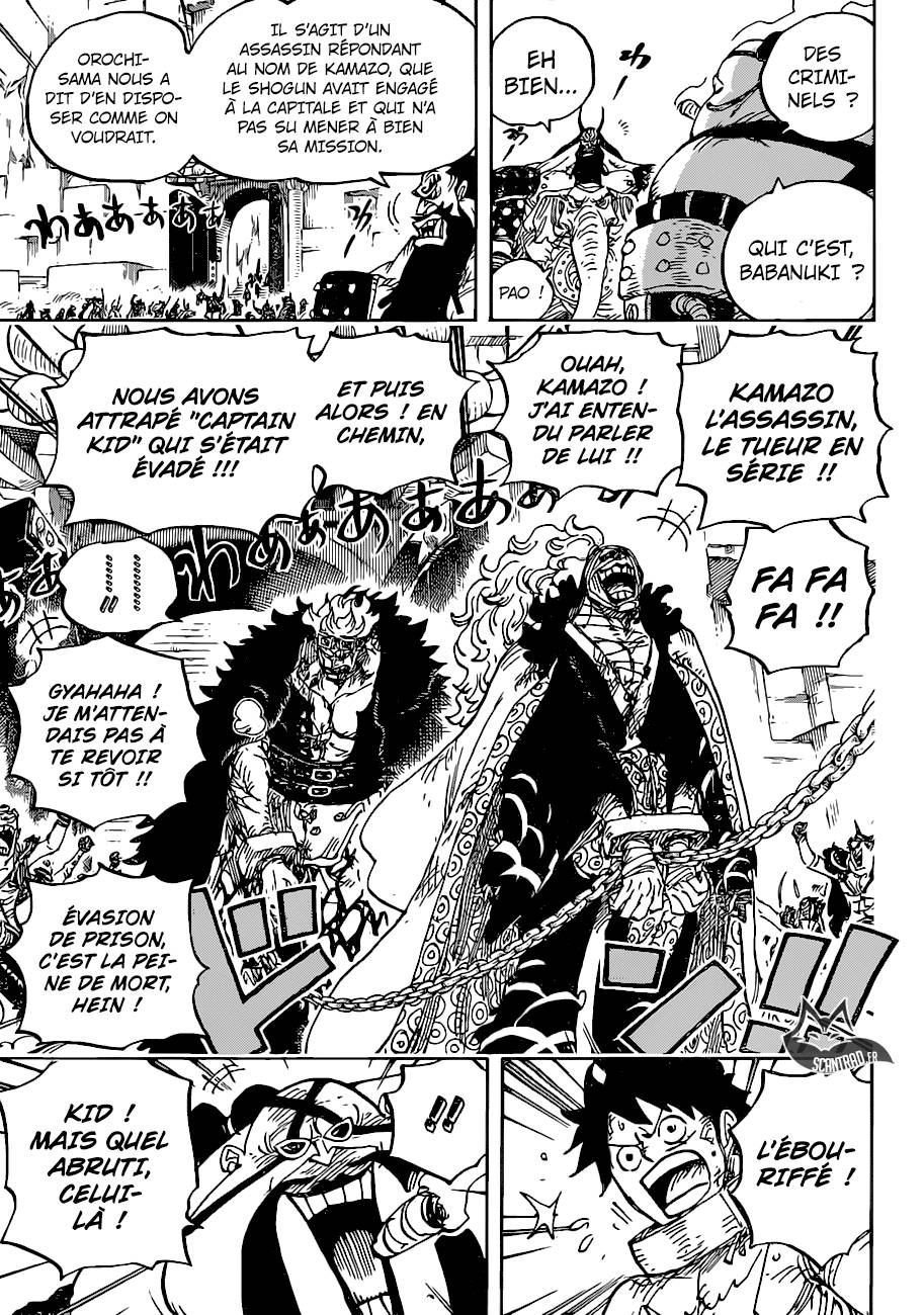 Lecture en ligne One Piece 944 page 12