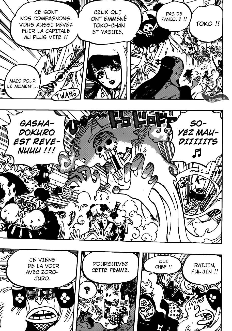 Lecture en ligne One Piece 945 page 8