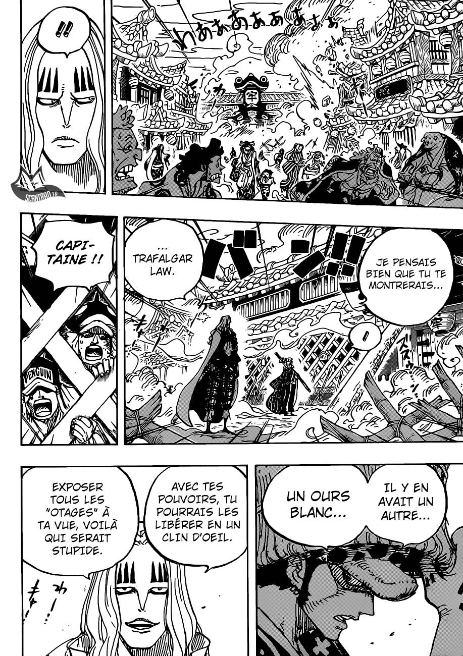 Lecture en ligne One Piece 945 page 9