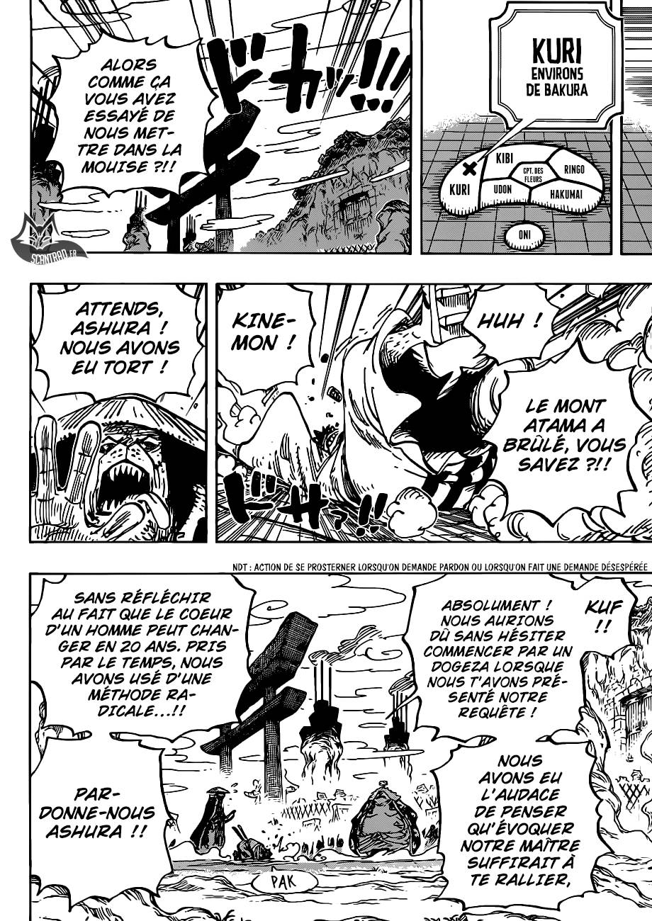 Lecture en ligne One Piece 945 page 13