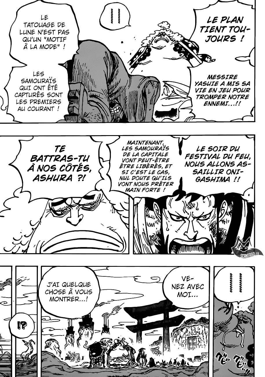 Lecture en ligne One Piece 945 page 14