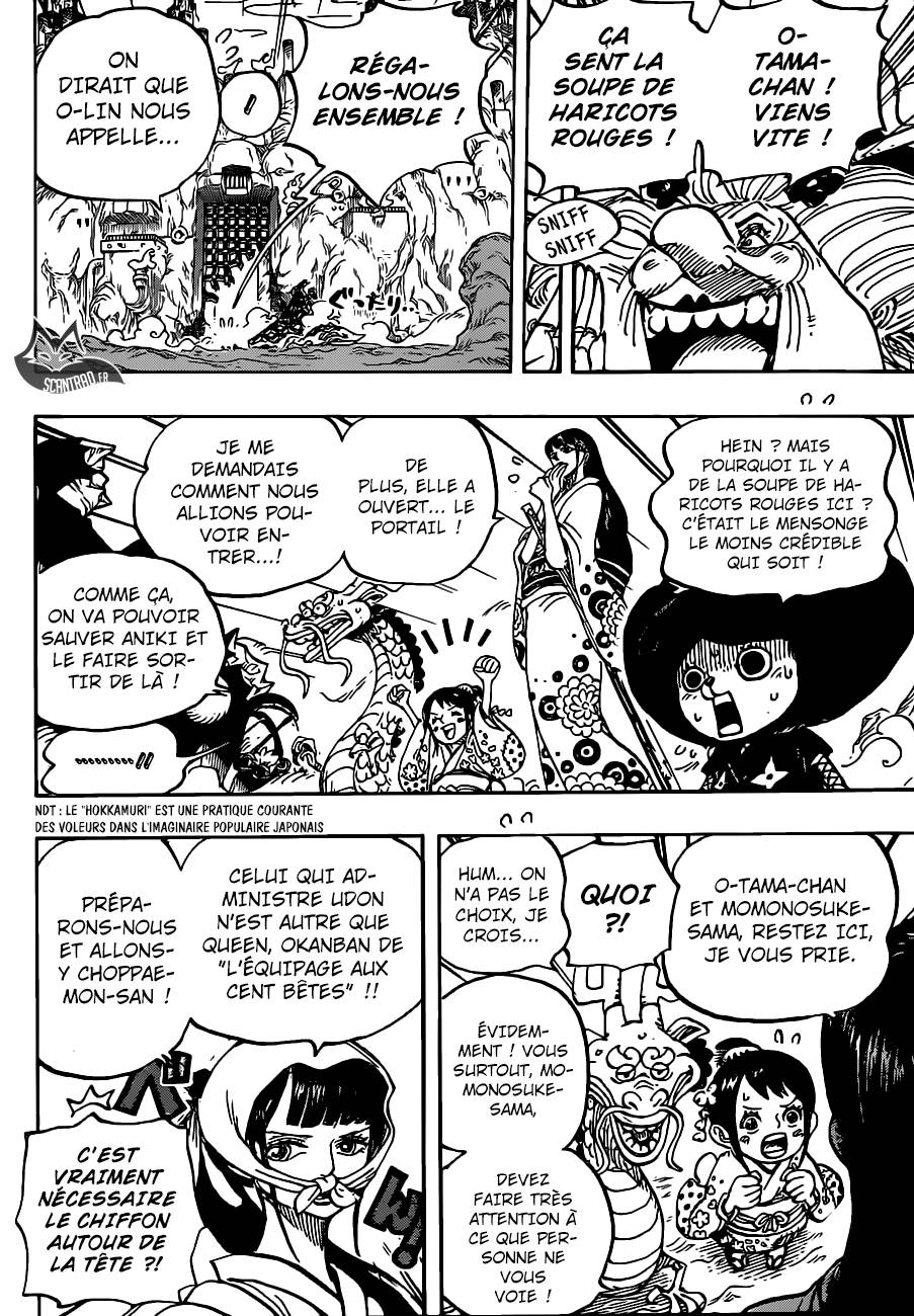 Lecture en ligne One Piece 945 page 16