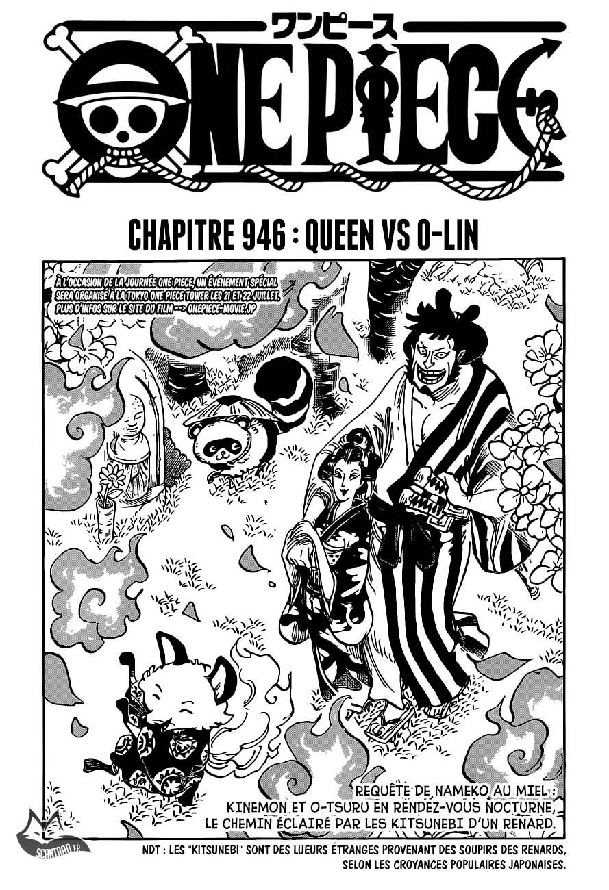 Lecture en ligne One Piece 946 page 1