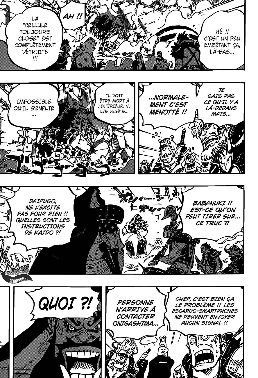 Lecture en ligne One Piece 946 page 6