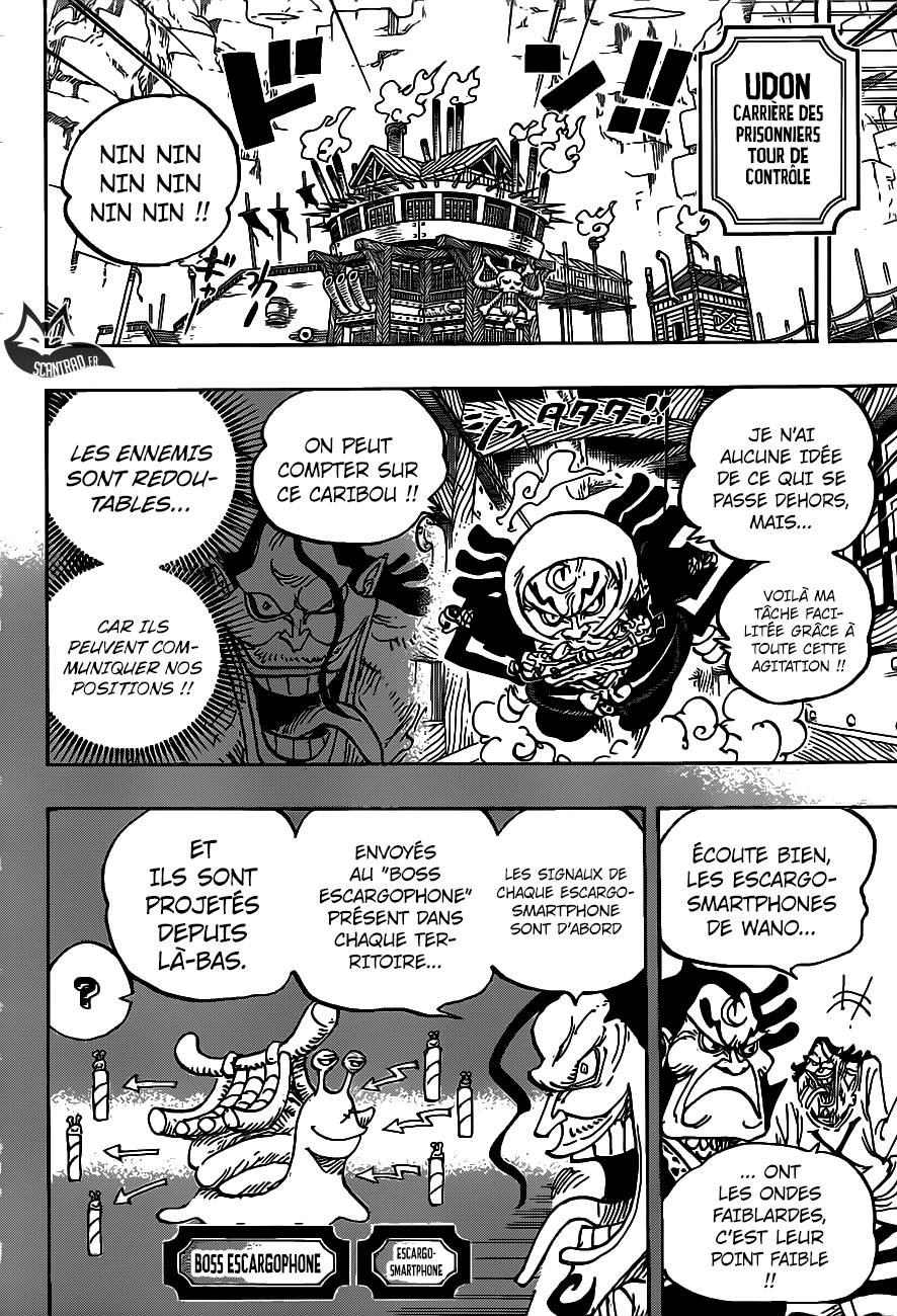 Lecture en ligne One Piece 946 page 7