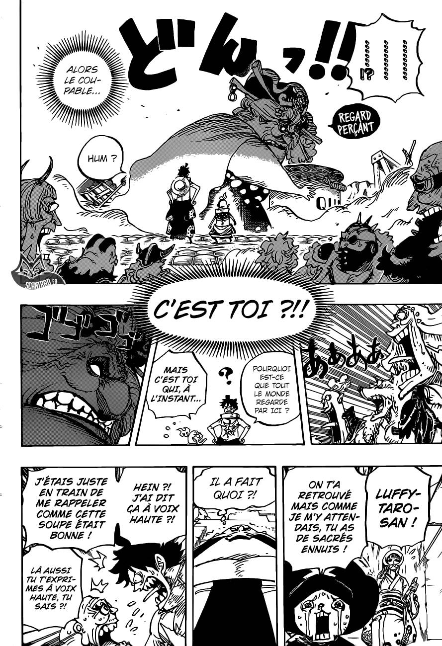 Lecture en ligne One Piece 946 page 11