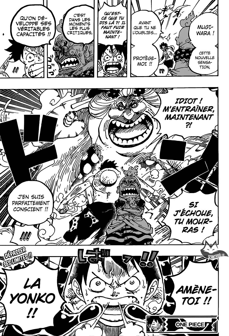 Lecture en ligne One Piece 946 page 16