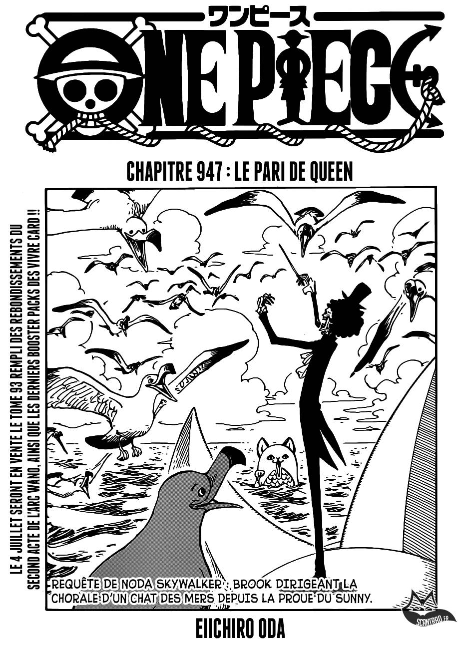 Scan One Piece 947 Page 1