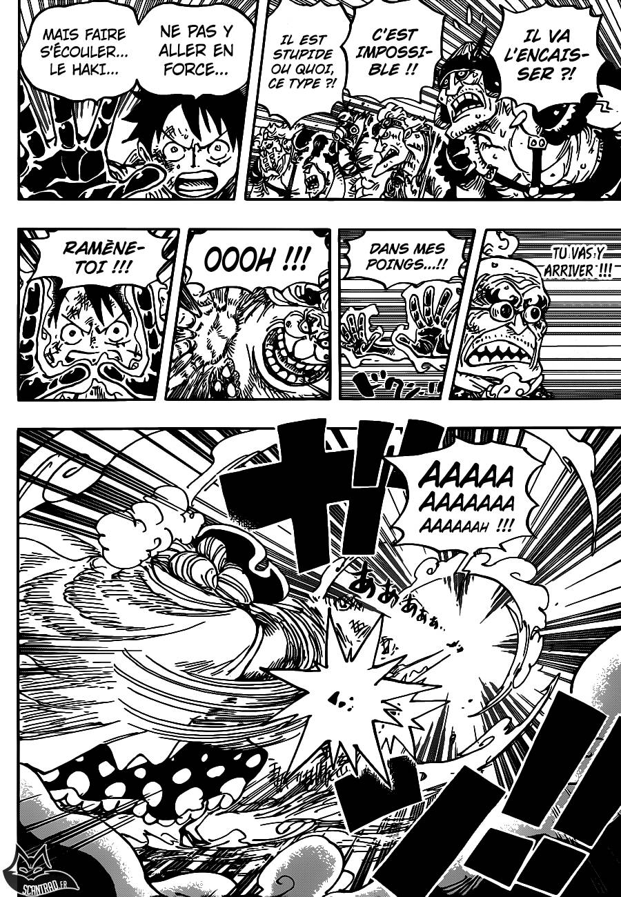 Lecture en ligne One Piece 947 page 5