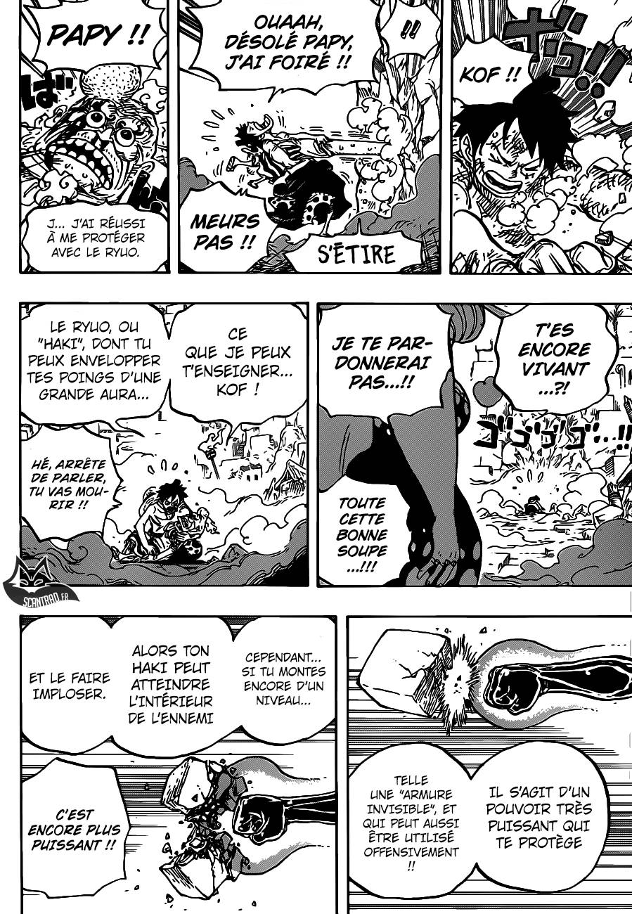 Scan One Piece 947 Page 7 Scan One Piece 947 Page 7