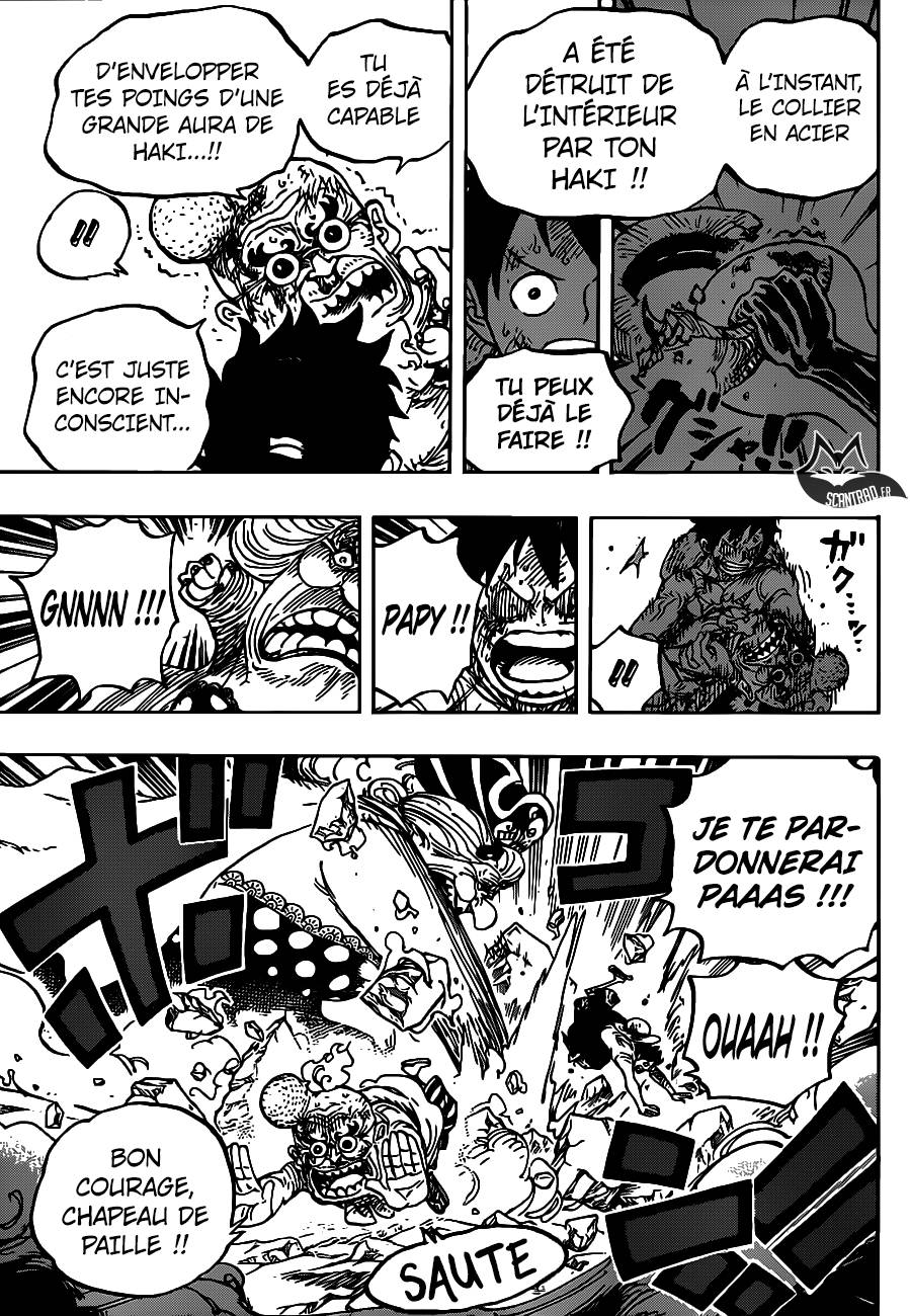 Lecture en ligne One Piece 947 page 8