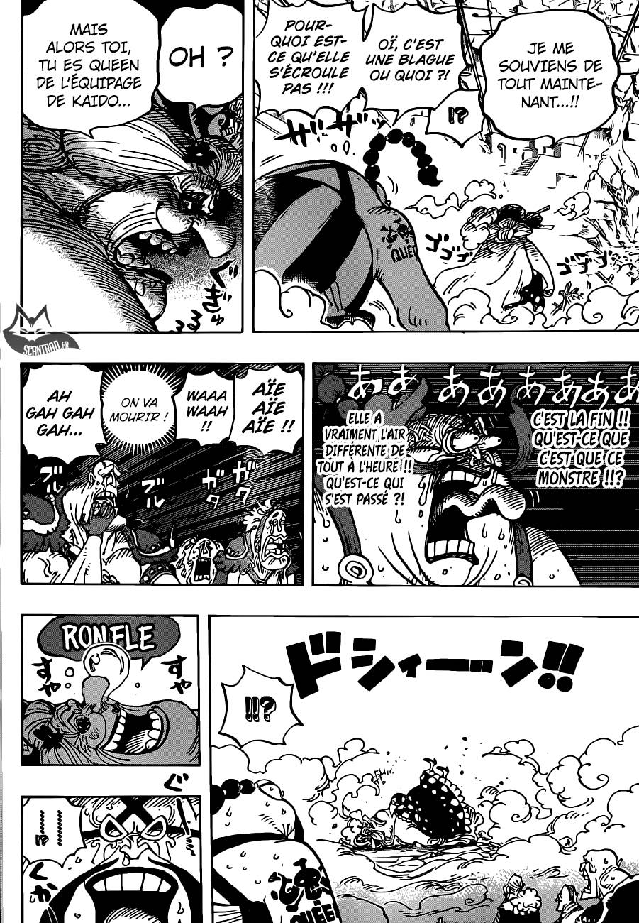 Scan One Piece 947 Page 14 Scan One Piece 947 Page 14