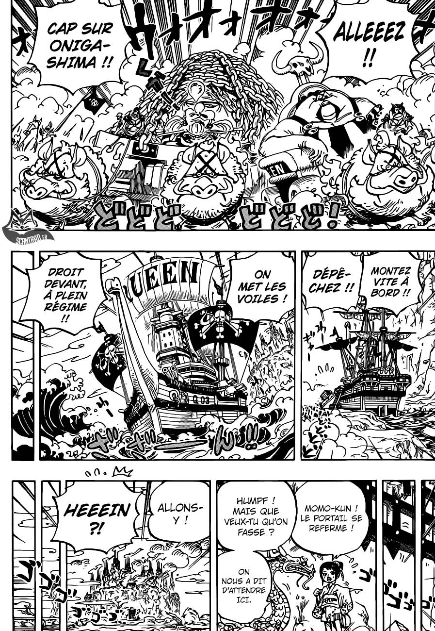 Lecture en ligne One Piece 947 page 16