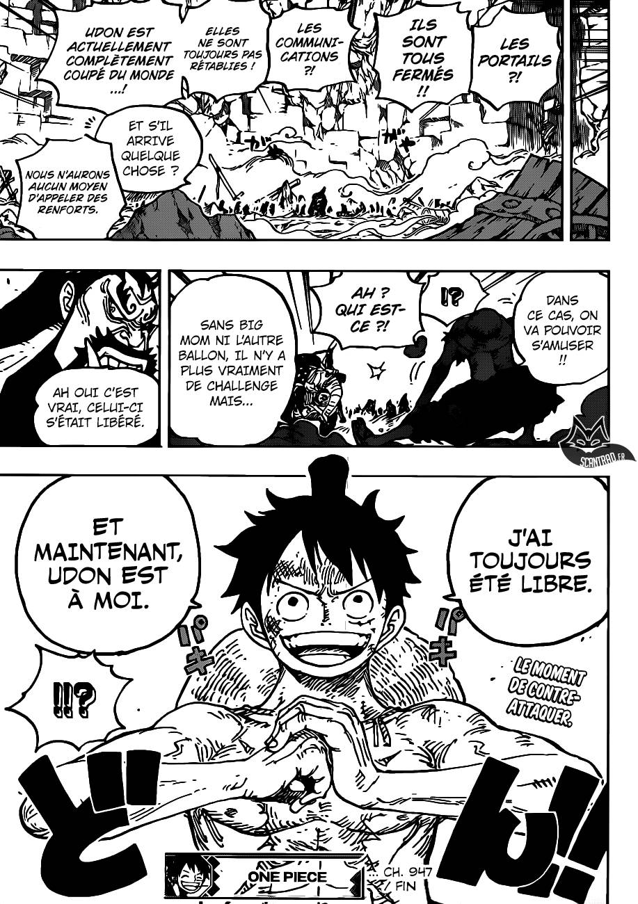 Lecture en ligne One Piece 947 page 17