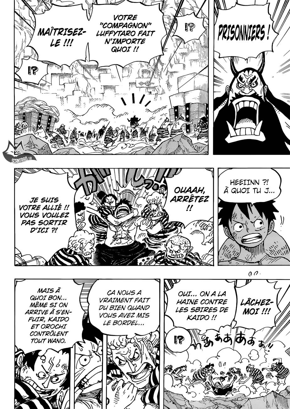 Lecture en ligne One Piece 948 page 4