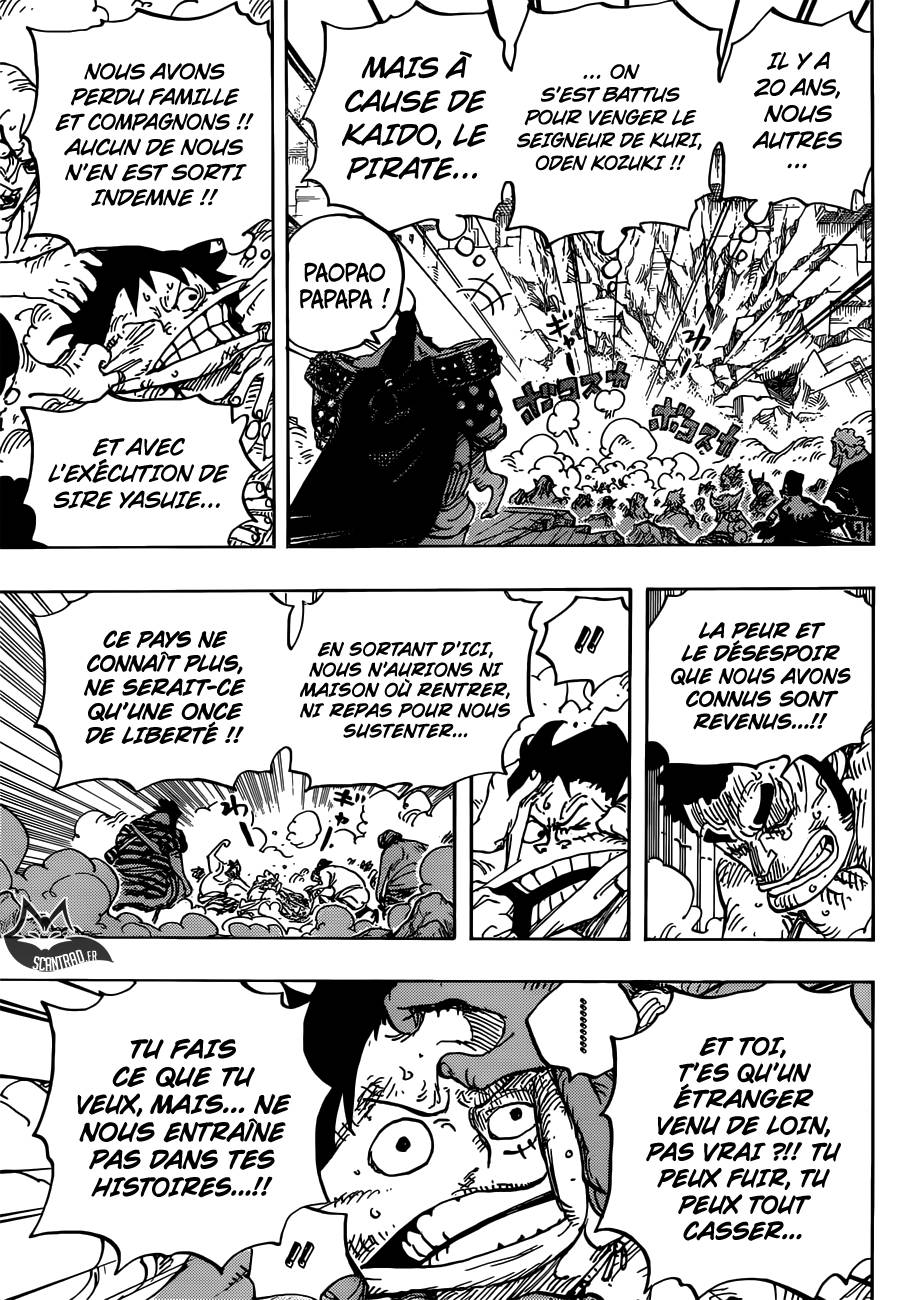 Lecture en ligne One Piece 948 page 5