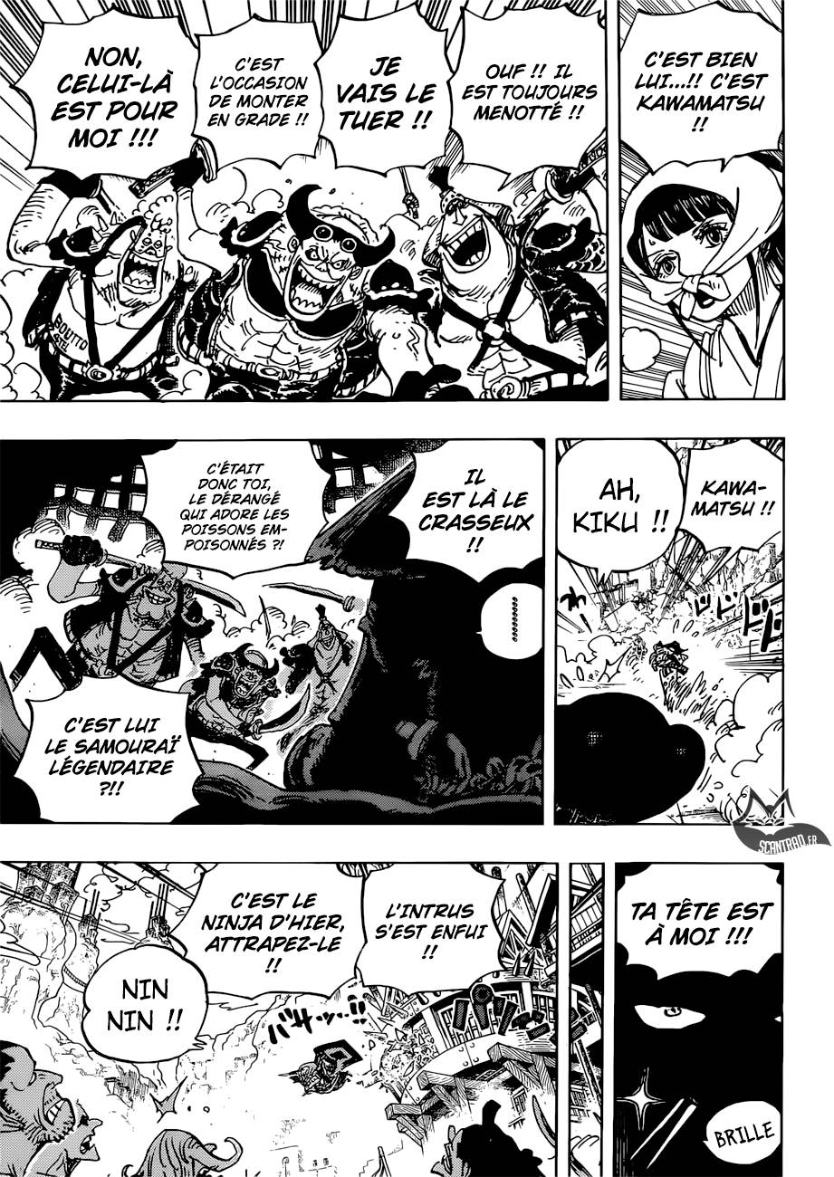 Lecture en ligne One Piece 948 page 9