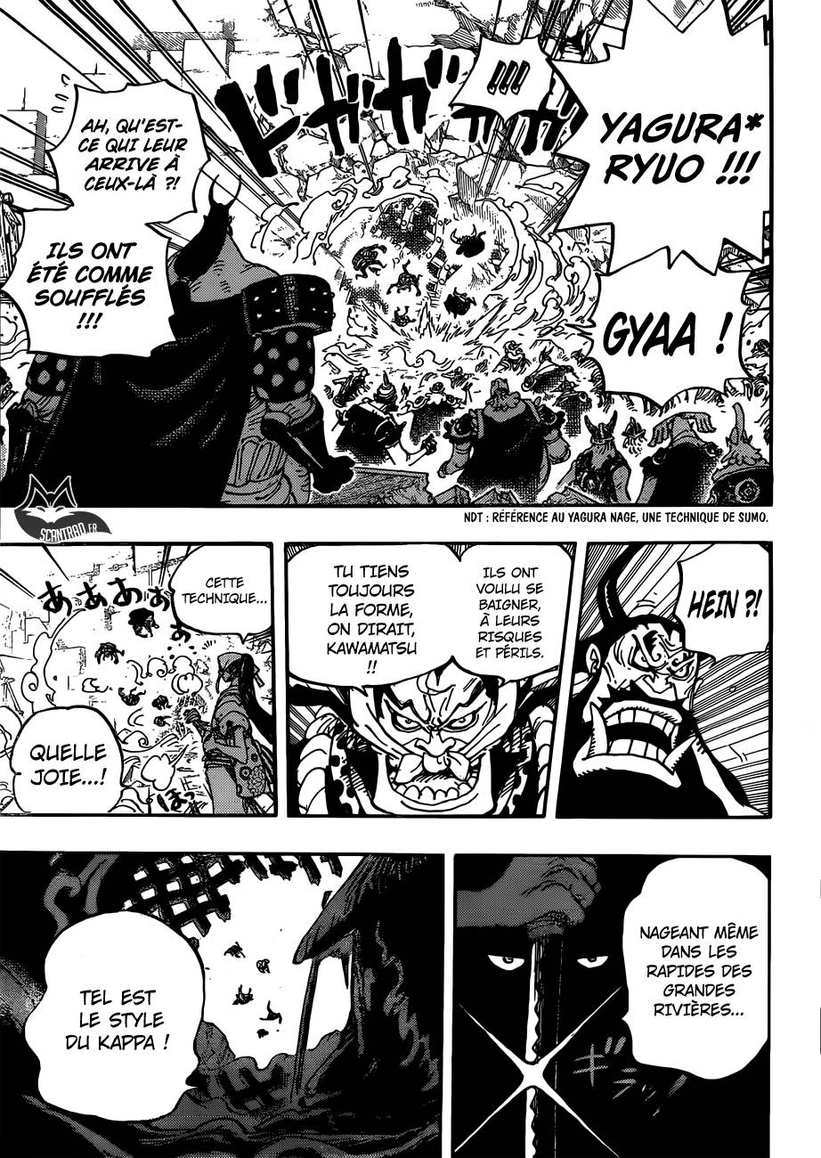 Scan One Piece 948 Page 11 Scan One Piece 948 Page 11